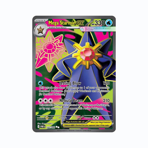 Mega Starmie ex - 102/088