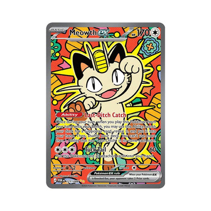 Meowth ex - 121/088