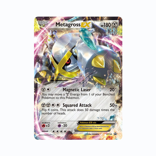 Metagross EX (Shiny)