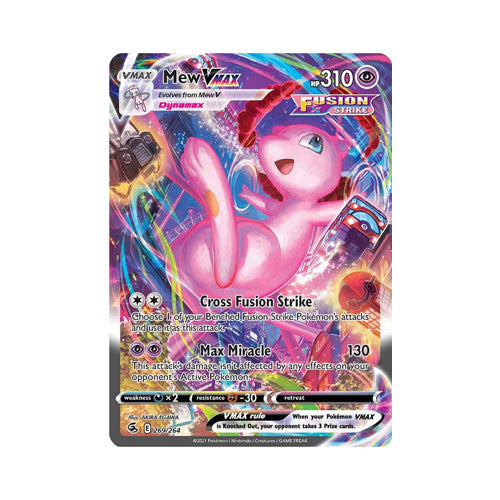 Mew VMAX (Alternate Art Secret)