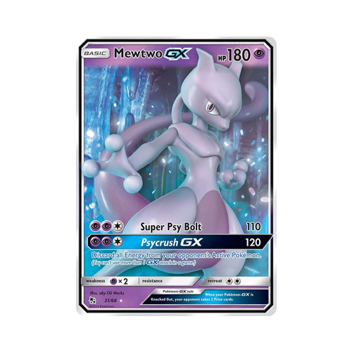 Mewtwo GX