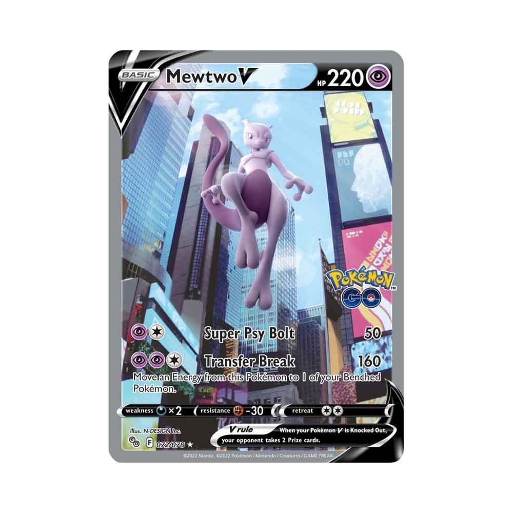 Mewtwo V (Alternate Full Art)