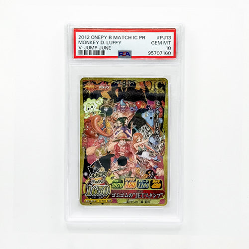 Monkey D. Luffy #PJ13 2012 One Piece Onepy Berry Match IC PROMO PSA10