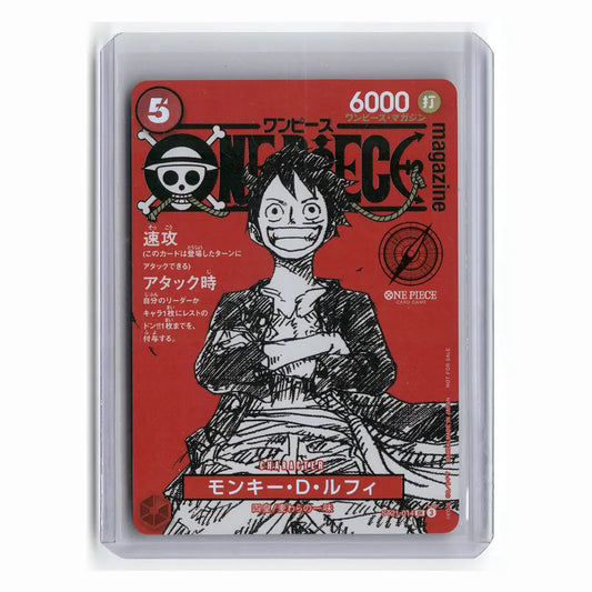 Monkey D. Luffy ST21-014 ONE PIECE Magazine Promo