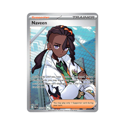 Naveen - 112/088
