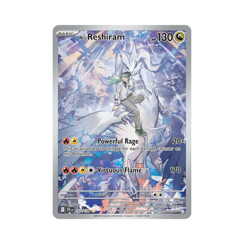 N's Reshiram - 167/159