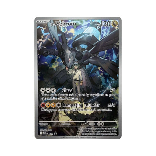 N's Zekrom - 031