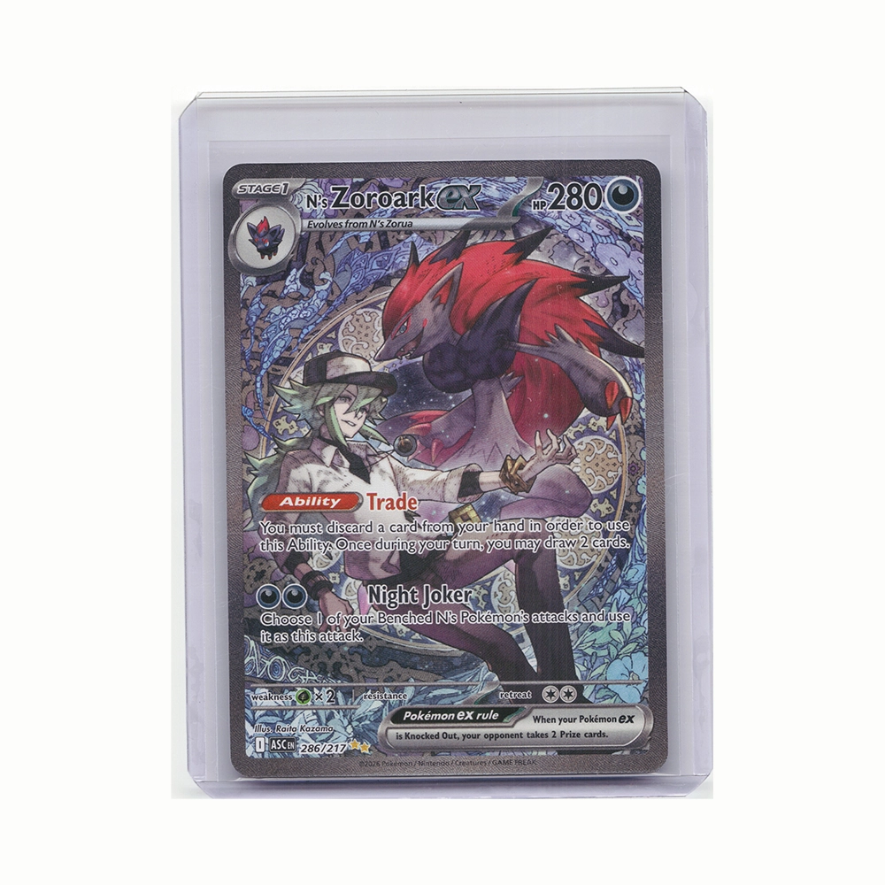 N's Zoroark ex - 286/217