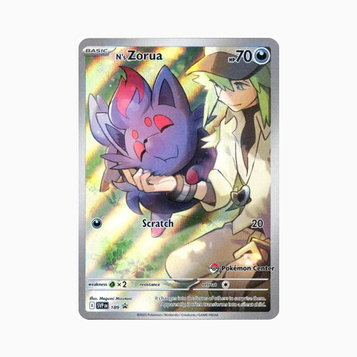 N's Zorua - 189 (Pokemon Center Exclusive)
