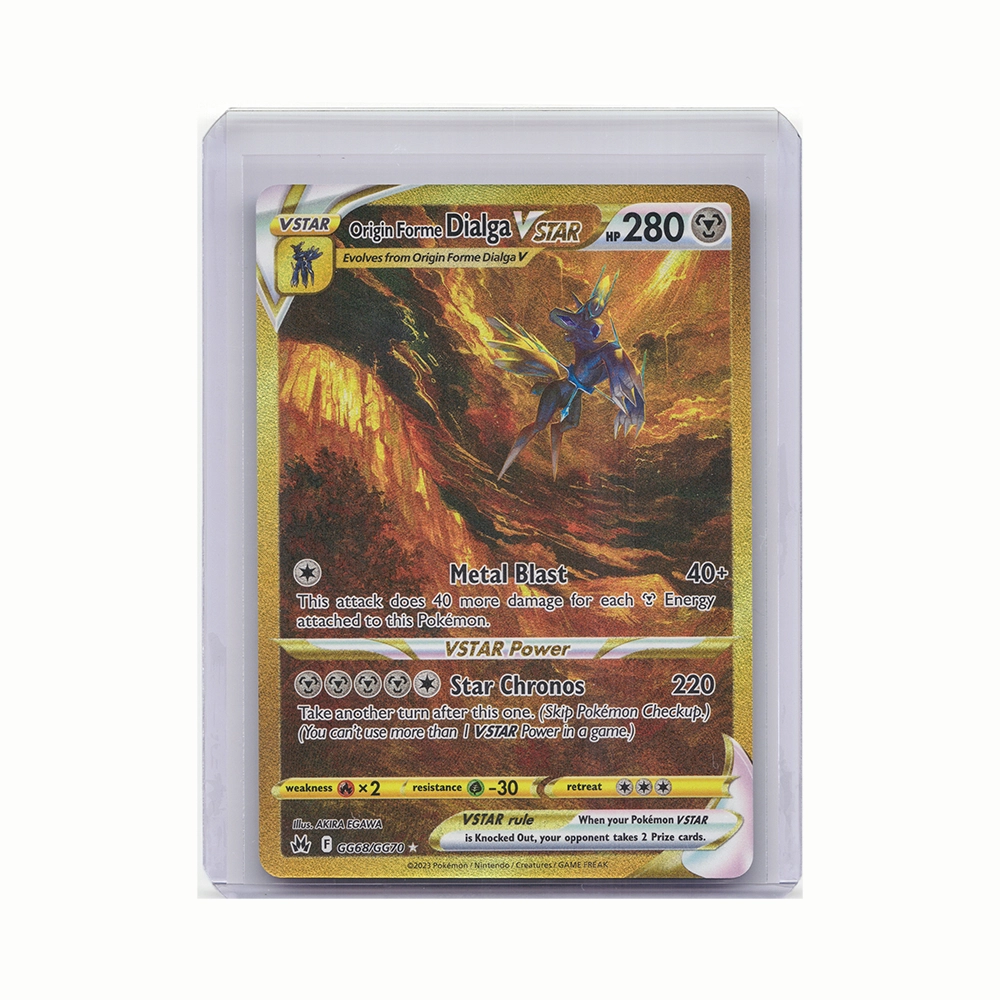 Origin Forme Dialga VSTAR (Secret)