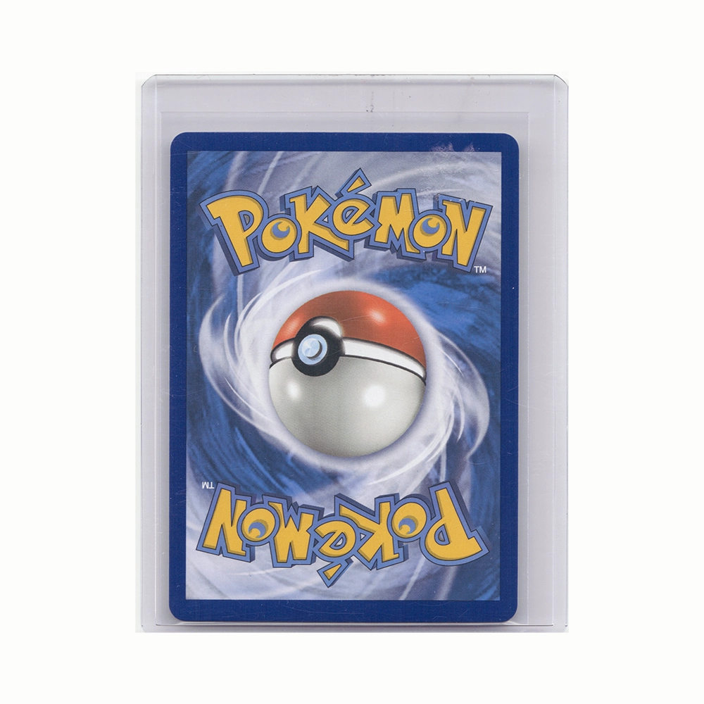 Pikachu & Zekrom GX