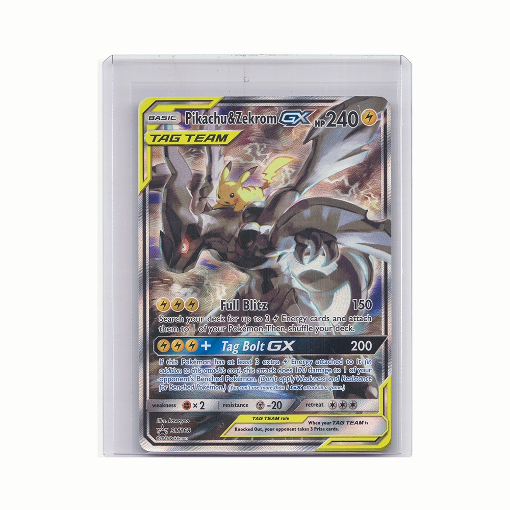Pikachu & Zekrom GX