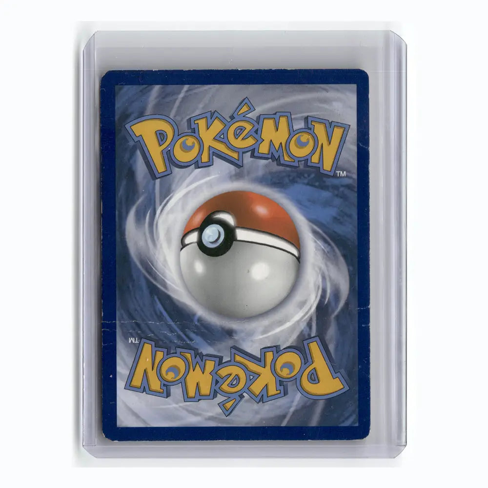Pikachu & Zekrom GX - SM248 (HP)