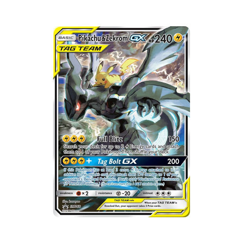 Pikachu & Zekrom GX