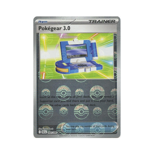 Pokegear 3.0 (Poke Ball Pattern)