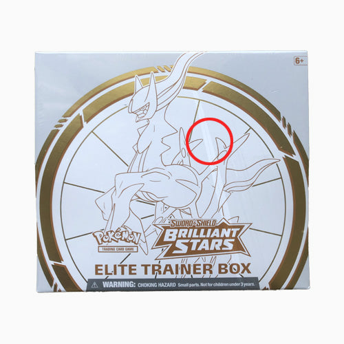 Pokémon Brilliant Stars Elite Trainer Box