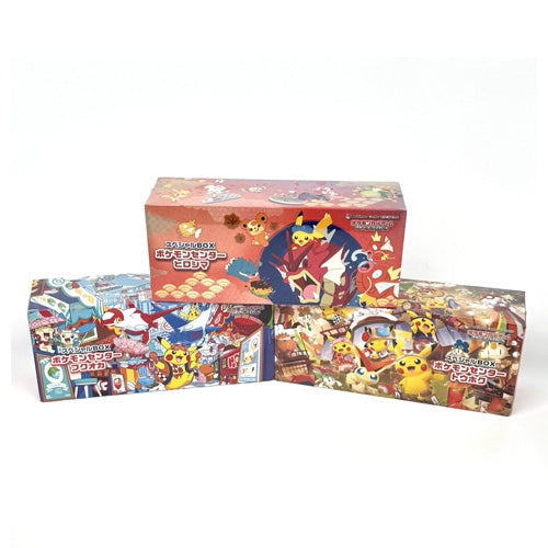 Pokémon Center Fukuoka Tohoku Hiroshima 2025 Special Box Set