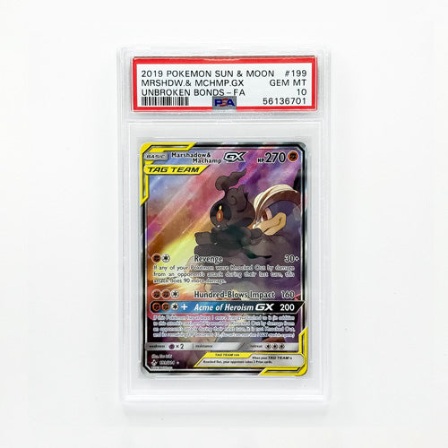 Pokémon Marshadow & Machamp GX (199) (Full Art) PSA10