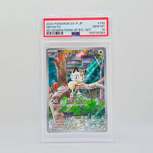 Pokémon SV Black Star Promos Jp Meowth 192 PSA10