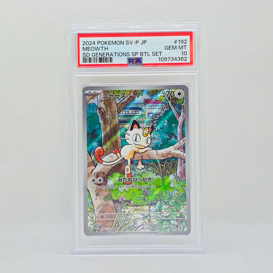 Pokémon SV Black Star Promos Jp Meowth PSA10