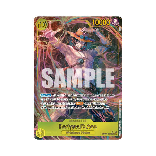 Portgas.D.Ace (119) (Parallel) (OP07)