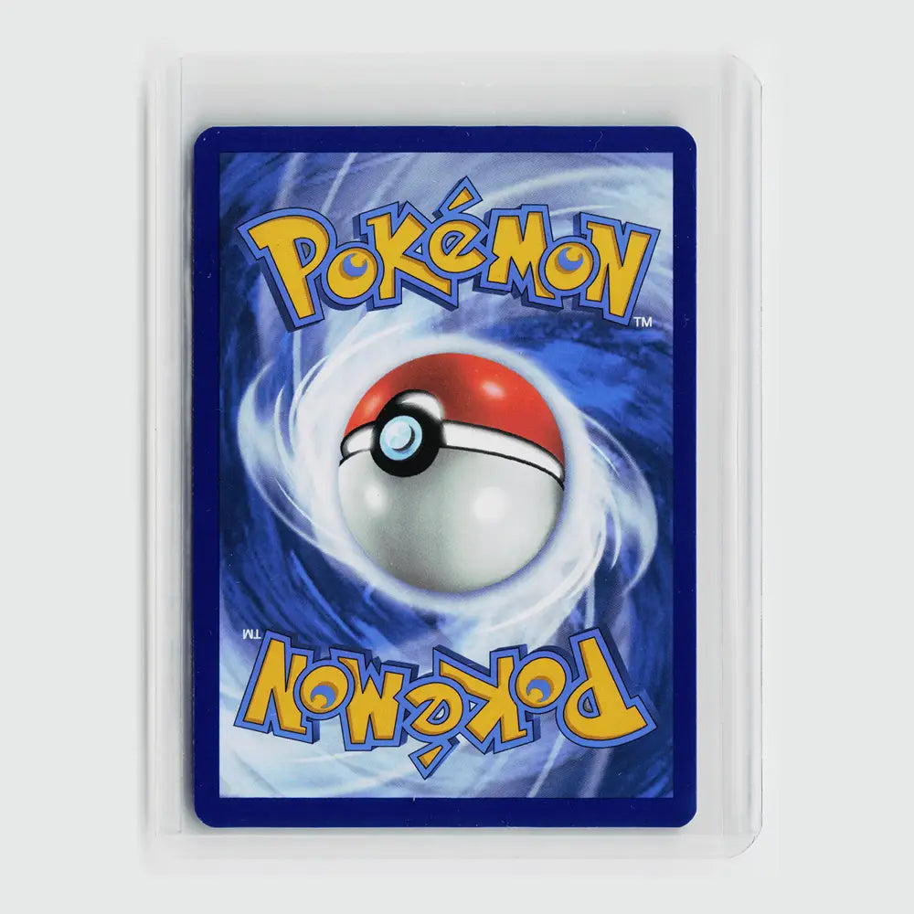 Psyduck - 175/165