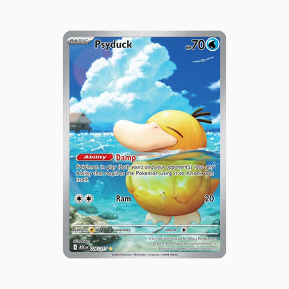 Psyduck - 226/217