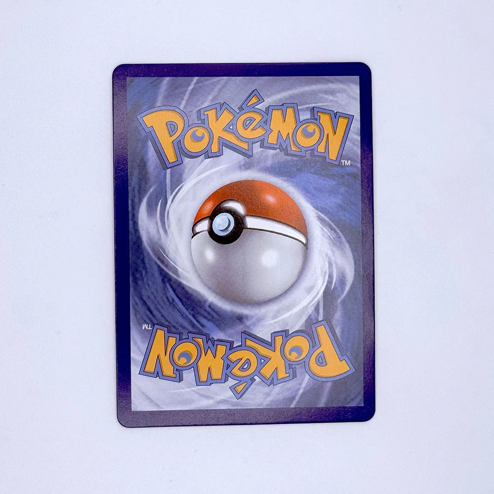 Radiant Eevee - SWSH230