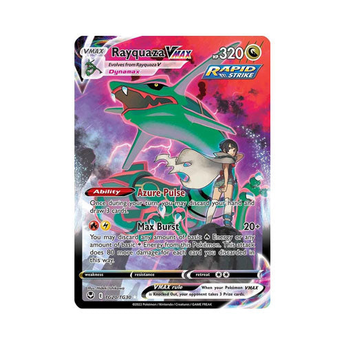 Rayquaza VMAX - SWSH12