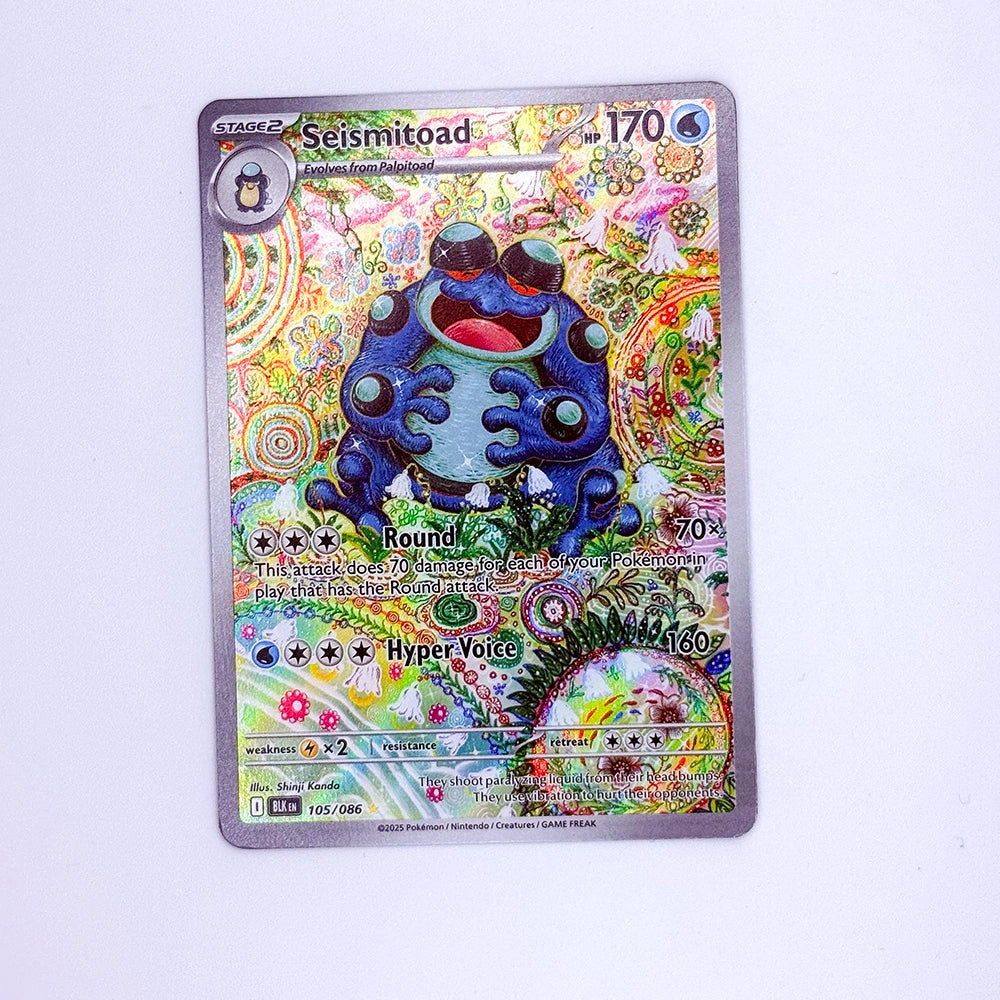 Seismitoad - 105/086