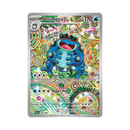 Seismitoad - 105/086