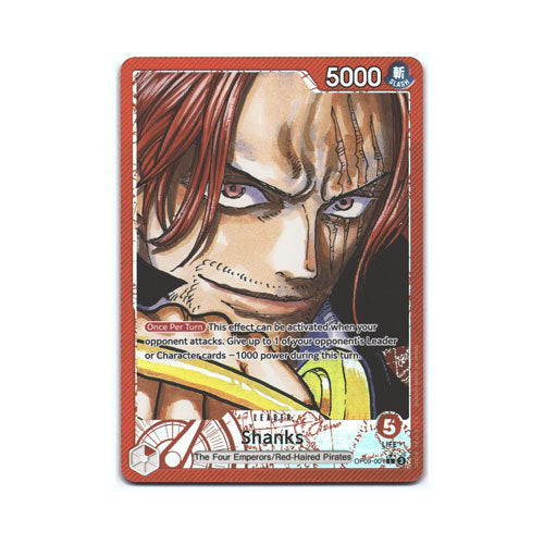 Shanks (001) (Parallel) - Emperors in the New World (OP09)