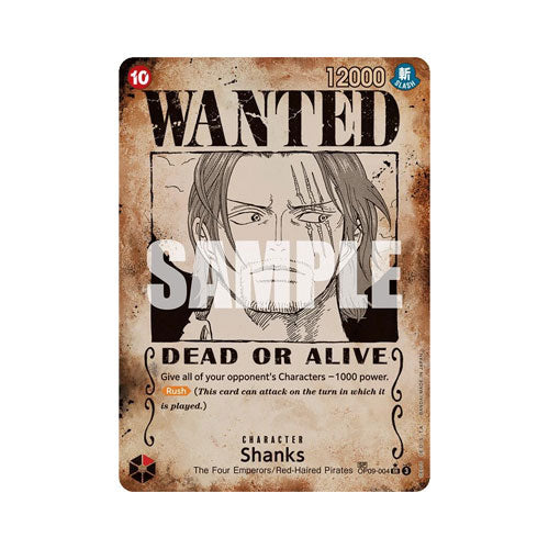 Shanks (004) (Wanted Poster)