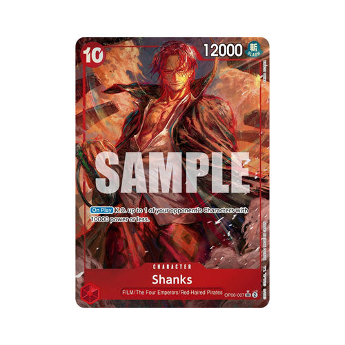Shanks (Alternate Art)