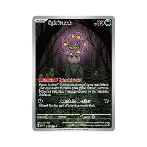 Spiritomb - 148/132