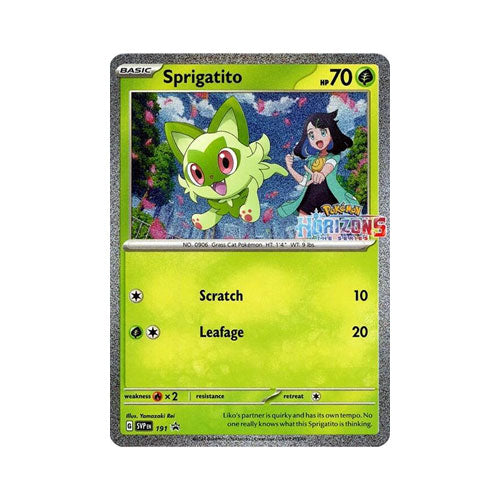 Sprigatito - 191 (Sealed)