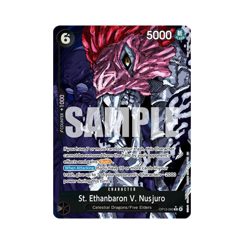 St. Ethanbaron V. Nusjuro (Alternate Art)