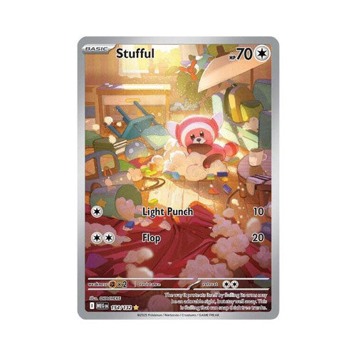 Stufful - 154/132