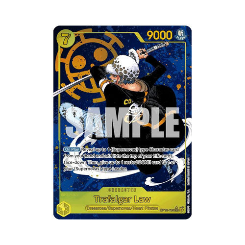 Trafalgar Law (119) (Parallel)