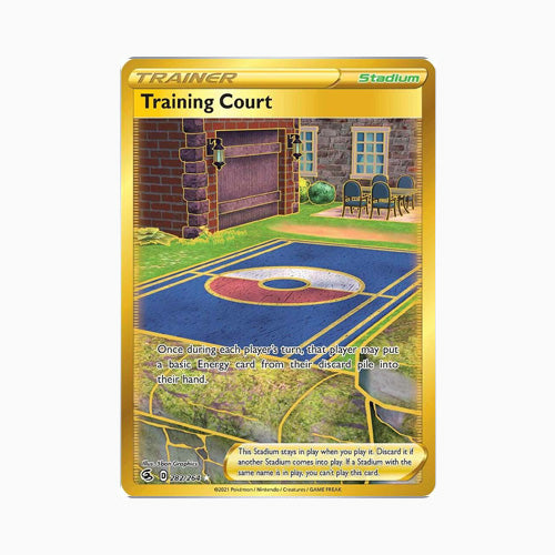 Training Court (Secret)