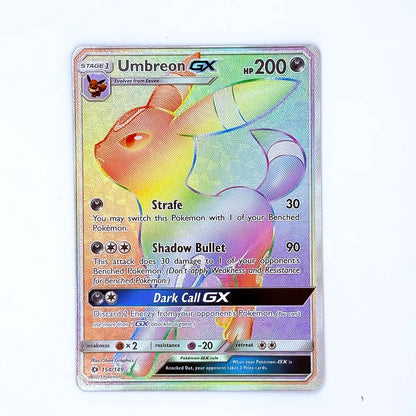 Umbreon GX (Secret)