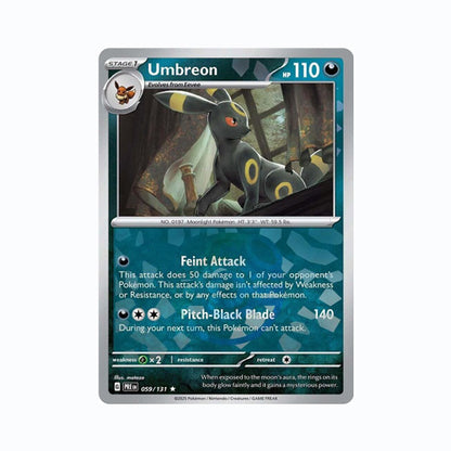 Umbreon (Master Ball Pattern)