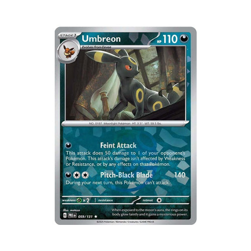 Umbreon (Master Ball Pattern)