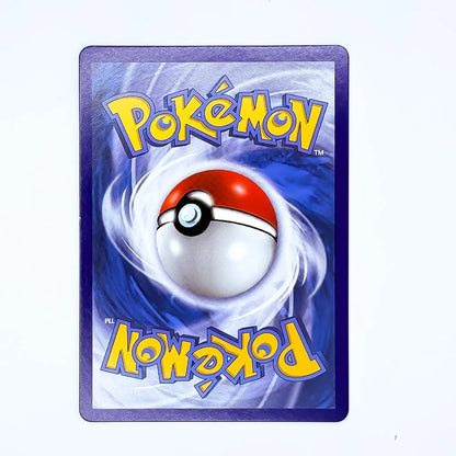 Venusaur & Snivy GX - SM229