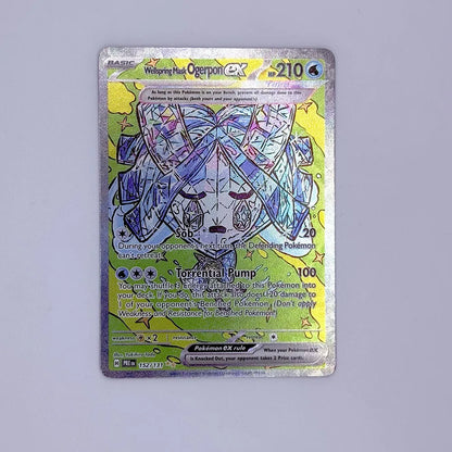 Wellspring Mask Ogerpon ex - 152/131