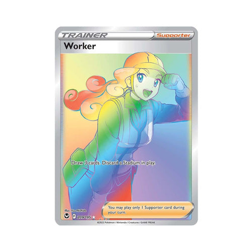 Worker (Secret)