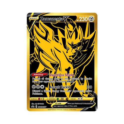 Zamazenta V - SWSH077 (Sealed)