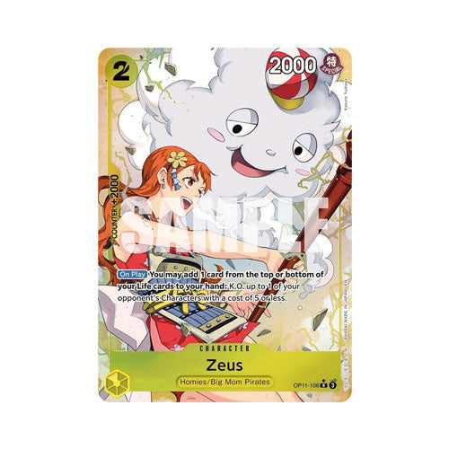 Zeus (Alternate Art)