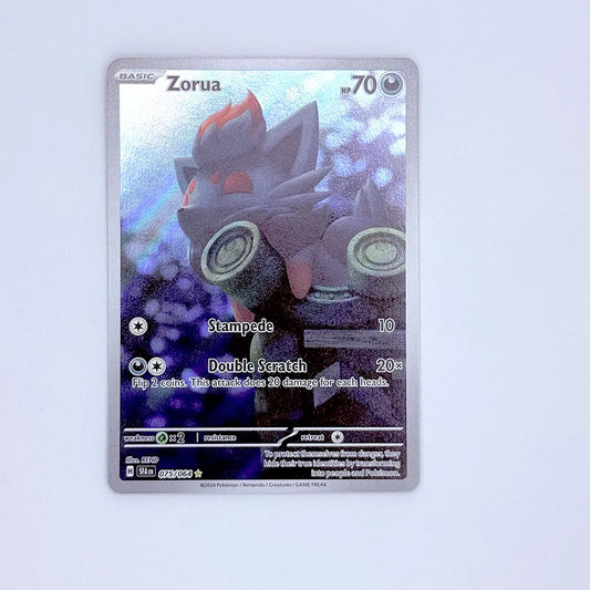 Zorua - 075/064